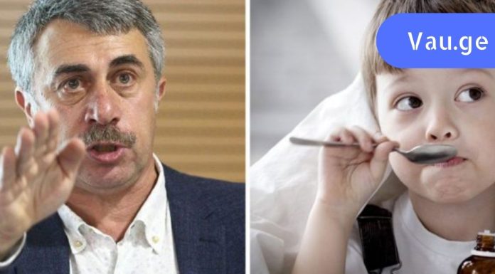 არ დაუშვათ ეს შეცდომა ბავშვის ხველის მკურნალობისას! დოქტორი კომაროვსკი მკაცრად გირჩევთ.