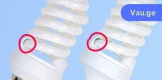 სასწრაფოდ გადააგდე სახლიდან ეს ნათურები, თუ შენი სიცოცხლის გადარჩენა გინდა!