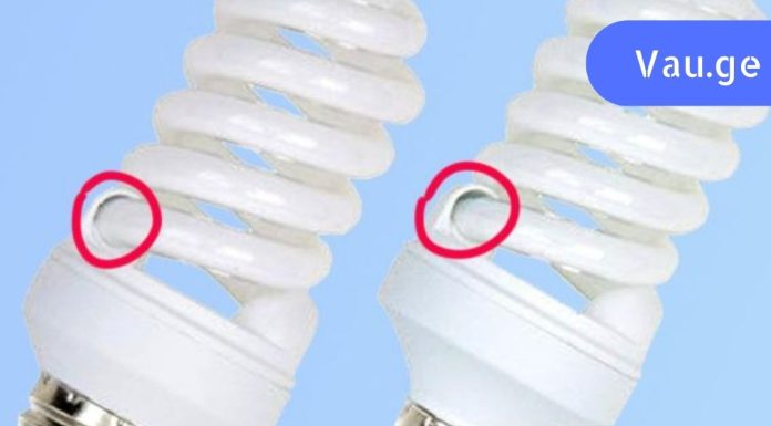 სასწრაფოდ გადააგდე სახლიდან ეს ნათურები, თუ შენი სიცოცხლის გადარჩენა გინდა!