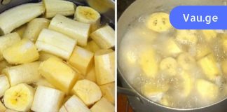 მოხარშეთ ბანანი დარიჩინთან ერთად და დალიეთ ძილის წინ. აი რას მოუტანს სასმელი ორგანიზმს!