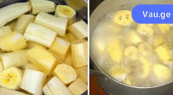 მოხარშეთ ბანანი დარიჩინთან ერთად და დალიეთ ძილის წინ. აი რას მოუტანს სასმელი ორგანიზმს!