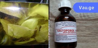 ეს პროდუქტი აუცილებლად უნდა იყოს აბაზანის თაროზე! თმა, წამწამები, წარბები.