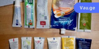 რას ნიშნავს კბილის პასტის უკან მხარეზე კვადრატი ? შეამოწმეთ რა ფერია,გასწავლით როგორ გაარჩიოთ ხარისხი