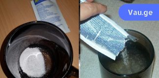 ამიტომ სამუდამოდ უნდა დაივიწყოთ გრიპის საწინააღმდეგო სასმელები!