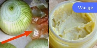 ხახვის ქერქი არასოდეს გადაყაროთ!ხახვის ქერქის 6 უჩვეულო გამოყენება.