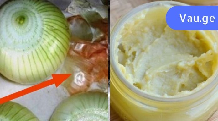 ხახვის ქერქი არასოდეს გადაყაროთ!ხახვის ქერქის 6 უჩვეულო გამოყენება.