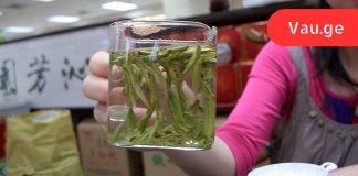 ბიბლიიდან აღებული რეცეპტი: 3500 წლის წინანდელი ძლიერი საშუალება, რომელიც კურნავს ყველა დაავადებას!