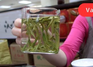 ბიბლიიდან აღებული რეცეპტი: 3500 წლის წინანდელი ძლიერი საშუალება, რომელიც კურნავს ყველა დაავადებას!