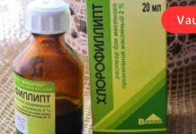 ფეხზე ძვალი აღარ მტკივა! უმკურნალეთ პოდაგრას 2 ლარში გაიქრობთ ტკივილს.