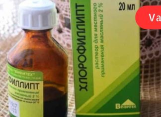 ფეხზე ძვალი აღარ მტკივა! უმკურნალეთ პოდაგრას 2 ლარში გაიქრობთ ტკივილს.