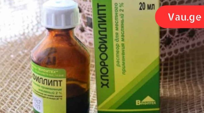 ფეხზე ძვალი აღარ მტკივა! უმკურნალეთ პოდაგრას 2 ლარში გაიქრობთ ტკივილს.