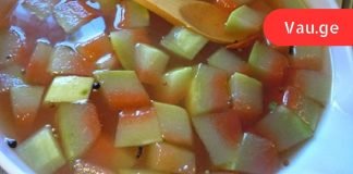 წარმოდგენა არ მქონდა, რომ საზამთროს ქერქს შეუძლია ჯანმრთელობის გაუმჯობესება!