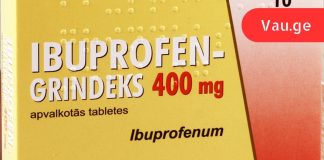 ექიმები გვაფრთხილებენ: 40 წლის შემდეგ თქვენ უნდა შეწყვიტოთ იბუპროფენის მიღება!