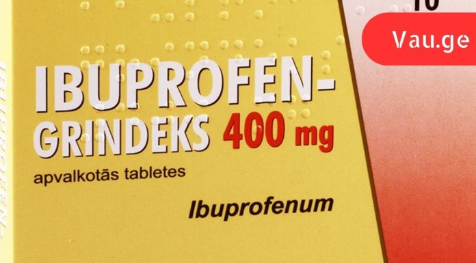 ექიმები გვაფრთხილებენ: 40 წლის შემდეგ თქვენ უნდა შეწყვიტოთ იბუპროფენის მიღება!