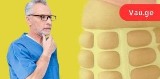 მარტივი და სწრაფი გზა მუცლისა და გვერდების მოსაშორებლად! ამ საუკეთესო ექიმის წყალობით დავემშვიდობე ჭარბ წონას