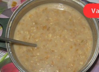 აი, როგორ მოვადუღოთ შვრია წონის დაკლებისთვის, სამკურნალოდ და სხეულის გასაძლიერებლად!