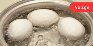 დღეში მხოლოდ ერთი მოხარშული კვერცხი ამცირებს სისხლში შაქარს!