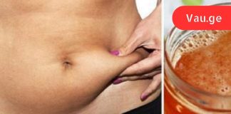 ეს წამალი წვავს მუცლის ცხიმს 4 ღამეში! რასაც დიდი ხანია ვეძებ…