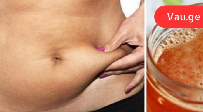 ეს წამალი წვავს მუცლის ცხიმს 4 ღამეში! რასაც დიდი ხანია ვეძებ…