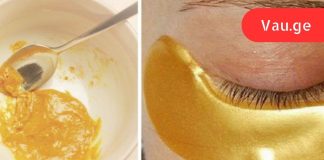 დაემშვიდობეთ თვალებზე ნაოჭებს.ოქროს ნიღაბი თვალების გარშემო კანისთვის!