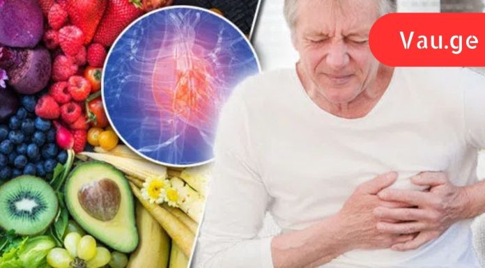 15 საუკეთესო საკვები არტერიების გასაწმენდად და მიოკარდიუმის ინფარქტის პრევენციისთვის.დიდხანს სიცოცხლეს გისურვებთ