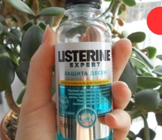 აქამდე ეს არ გსმენიათ და გაოცდებით.პირის ღრუს სავლები შეგიძლიათ გამოიყენოთ როგორც ანტისეპტიკი და სოკოს სამკურნალოდ