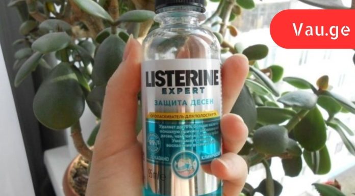 აქამდე ეს არ გსმენიათ და გაოცდებით.პირის ღრუს სავლები შეგიძლიათ გამოიყენოთ როგორც ანტისეპტიკი და სოკოს სამკურნალოდ