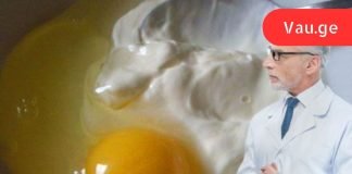 როგორ გადავიჭიმოთ სახის კანი სახლში ყველაზე იაფად