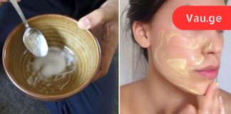 ეს ნიღაბი მოქმედებს როგორც ბოტოქსი კანზე! არ მეგონა, რომ ეფექტი ასე შესამჩნევი იქნებოდა .