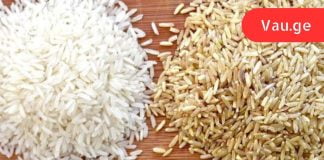 ბევრს ჰგონია, რომ მუქი ბრინჯი უფრო ჯანსაღია, ვიდრე თეთრი… უბრალოდ, ჯერ არ იციან!