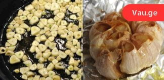 “ჭამე 6 კბილი შემწვარი ნიორი და ნახე რა დაემართება შენს სხეულს 24 საათის განმავლობაში…”