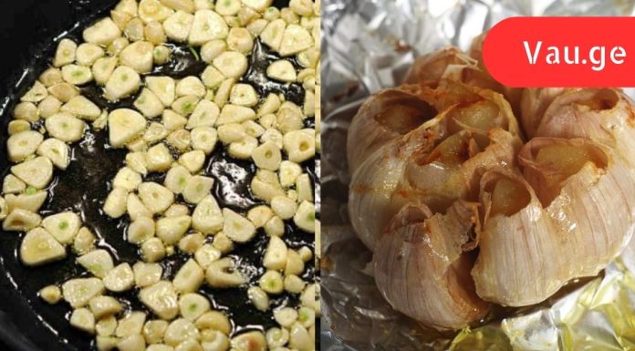 “ჭამე 6 კბილი შემწვარი ნიორი და ნახე რა დაემართება შენს სხეულს 24 საათის განმავლობაში…”