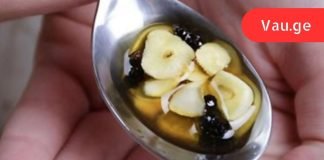 ჩემი თავის ტკივილი მაშინვე ქრება, როცა ამ 3 ძლიერ ინგრედიენტს ავურევ ხოლმე.