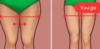 მხოლოდ 4 ვარჯიში მოგიხსნით ცხიმს ბარძაყის შიგნით!