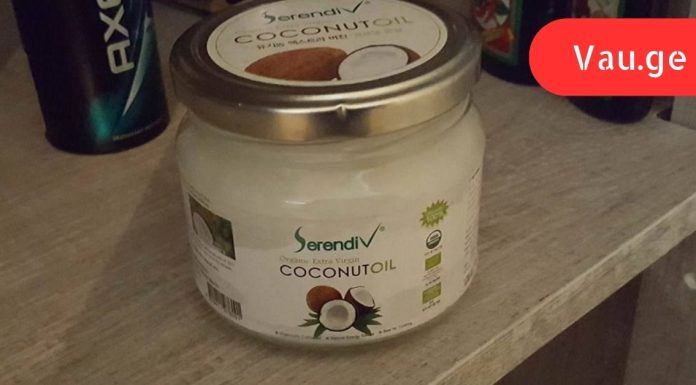 ქოქოსის ზეთი ახალგაზრდობის გასაღებია.