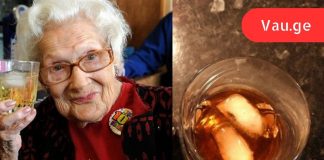 ის ყოველდღიურად სვამდა 1 ჭიქა ვისკის და მან 100 წელზე დიდხანს იცოცხლა.