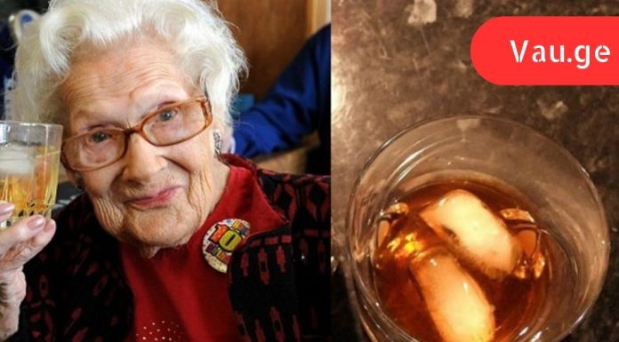 ის ყოველდღიურად სვამდა 1 ჭიქა ვისკის და მან 100 წელზე დიდხანს იცოცხლა.