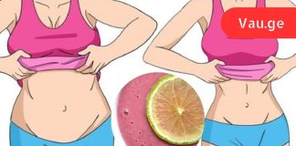 დილით დალიეთ მხოლოდ 1 ჭიქა ეს სასმელი და მუცელი ბრტყელი გახდება! აი რა დააჩქარებს მეტაბოლიზმს…