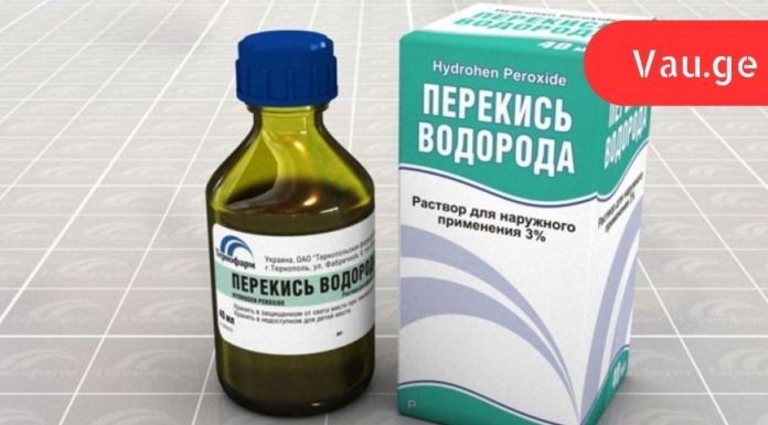 ხრიკი,როგორ გამოვიყენოთ წყალბადის ზეჟანგი სილამაზისთვის? 6 დადასტურებული გზა