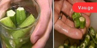 ამ სასმელის მხოლოდ 1 ჭიქა საუზმის წინ გვეხმარება თირკმელების დაავადების, ასთმისა და დიაბეტის დროს!