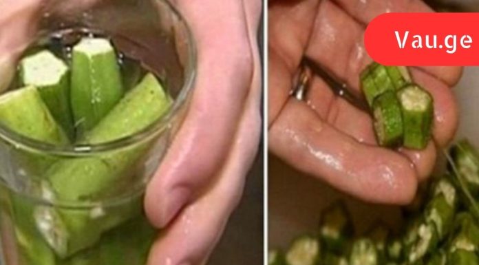 ამ სასმელის მხოლოდ 1 ჭიქა საუზმის წინ გვეხმარება თირკმელების დაავადების, ასთმისა და დიაბეტის დროს!