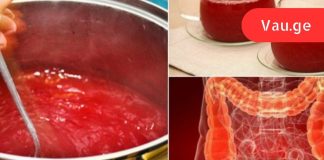 წონაში დაიკელით სულ რაღაც 2 ლარად .დალიეთ 2 ჭიქა ძილის წინ 2 საათით ადრე.