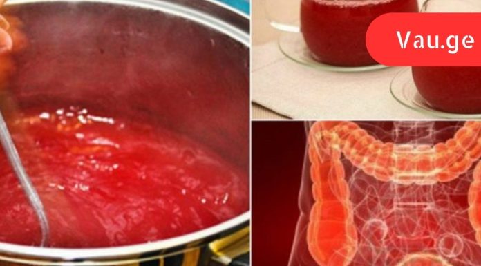 წონაში დაიკელით სულ რაღაც 2 ლარად .დალიეთ 2 ჭიქა ძილის წინ 2 საათით ადრე.