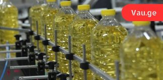 ცხელი მცენარეული ზეთი არის სუფთა შხამი,ამის გამო შევწყვიტე ამ ზეთით მომზადება.