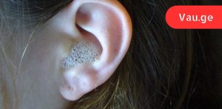 ამ საშუალების მხოლოდ 3 წვეთი, ჩაწვეთებული ყურში, იძლევა წარმოუდგენელ ეფექტს!