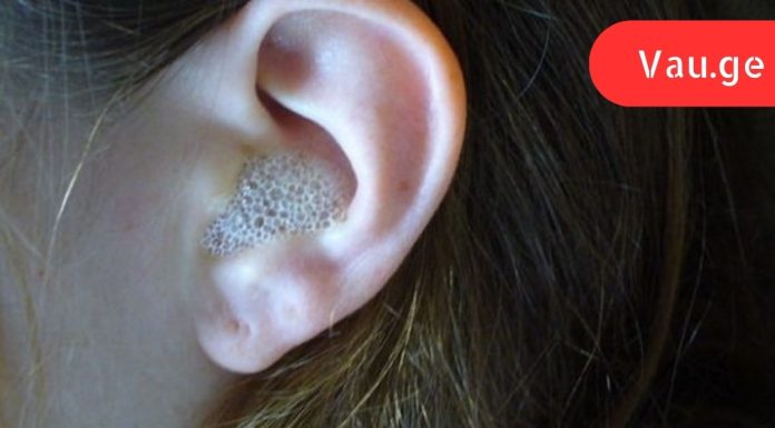 ამ საშუალების მხოლოდ 3 წვეთი, ჩაწვეთებული ყურში, იძლევა წარმოუდგენელ ეფექტს!