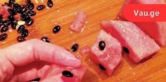 აიღეთ ერთი მუჭა საზამთროს თესლი და ჩაყარეთ მდუღარე წყალში: შედეგი გაგაოცებთ!