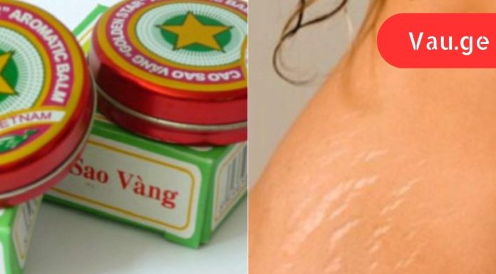 ის მუცელს ასტერისკის ბალზამით იხეხავს… მიზეზი აუცილებლად გაგაოცებთ!