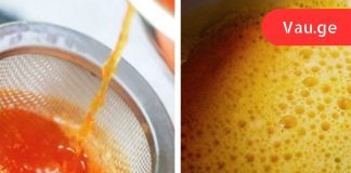 დალიეთ კურკუმას ჩაი ღვიძლის გასააქტიურებლად და ორგანიზმის დეტოქსიკაციისთვის!