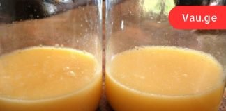 ჩემი ოჯახი ავად აღარ ხდება! ეს ყველაფერი ამ ძლიერი სახლშ მომზადებული ანტიბიოტიკის წყალობით.